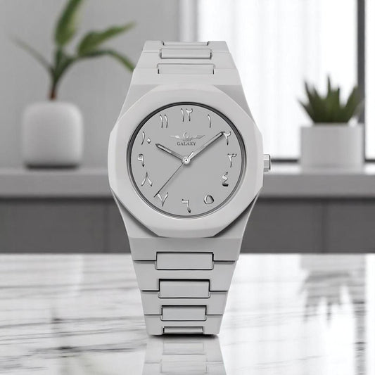 Alish Mart™ Arabic Aura Watch