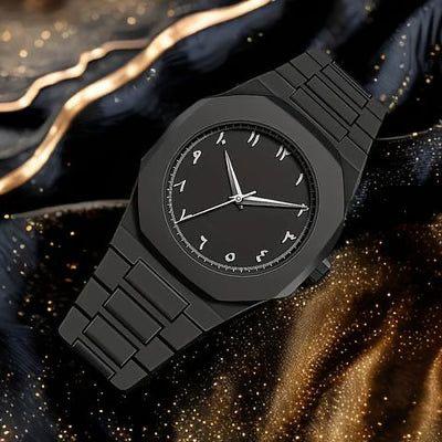 Alish Mart™Black Arabic Aura Watch